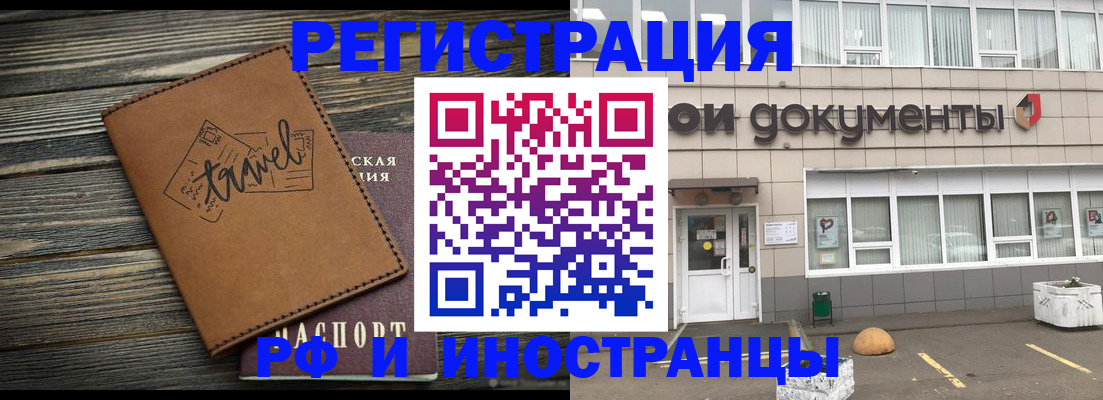 форма 3 в Нижнем Новгороде